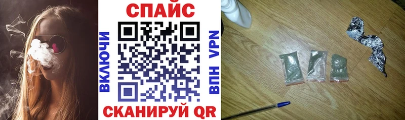 БУТИРАТ BDO 33%  Купить  Юхнов 