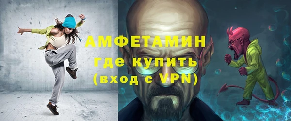 дурь Нягань