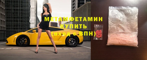 шишки Остров