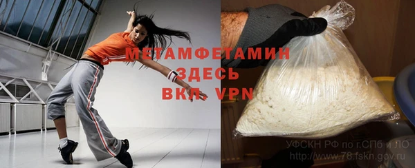 дурь Нягань