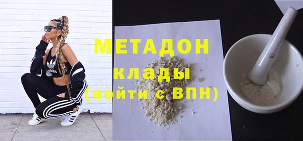 дурь Нягань