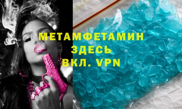 дурь Нягань