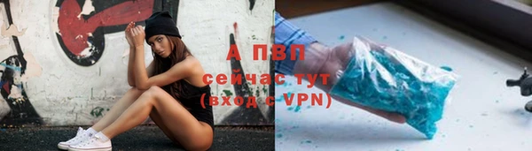 дурь Нягань