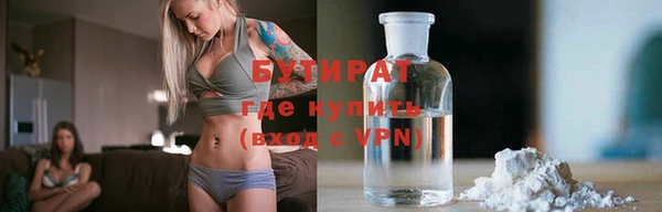спиды Няндома