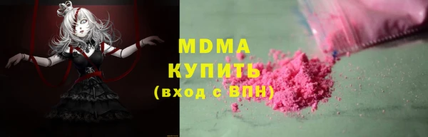 дурь Нягань