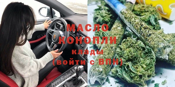 спиды Няндома