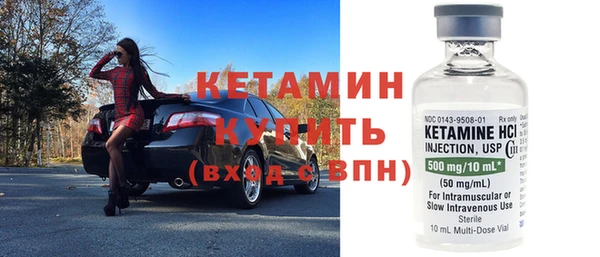 спиды Няндома