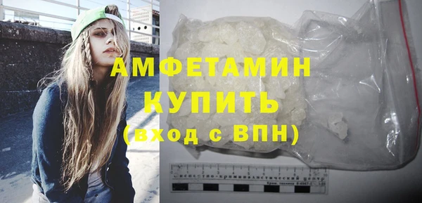 спиды Няндома