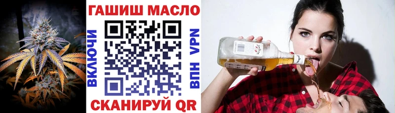 Купить закладки  Юхнов  Дистиллят ТГК вейп 